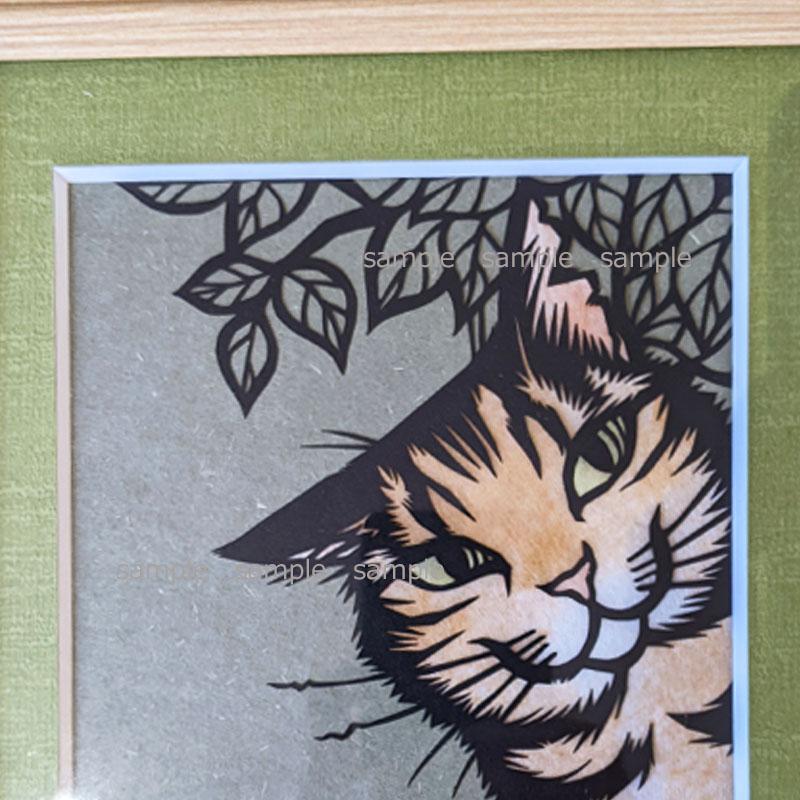 取寄せ可/切り絵 原画作品 さとうみよ 作品名 ついて来な 額入り