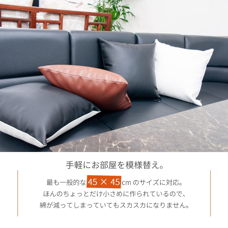 HIGH FIVE（ハイファイブ） 【2個セット】クッションカバー クッション