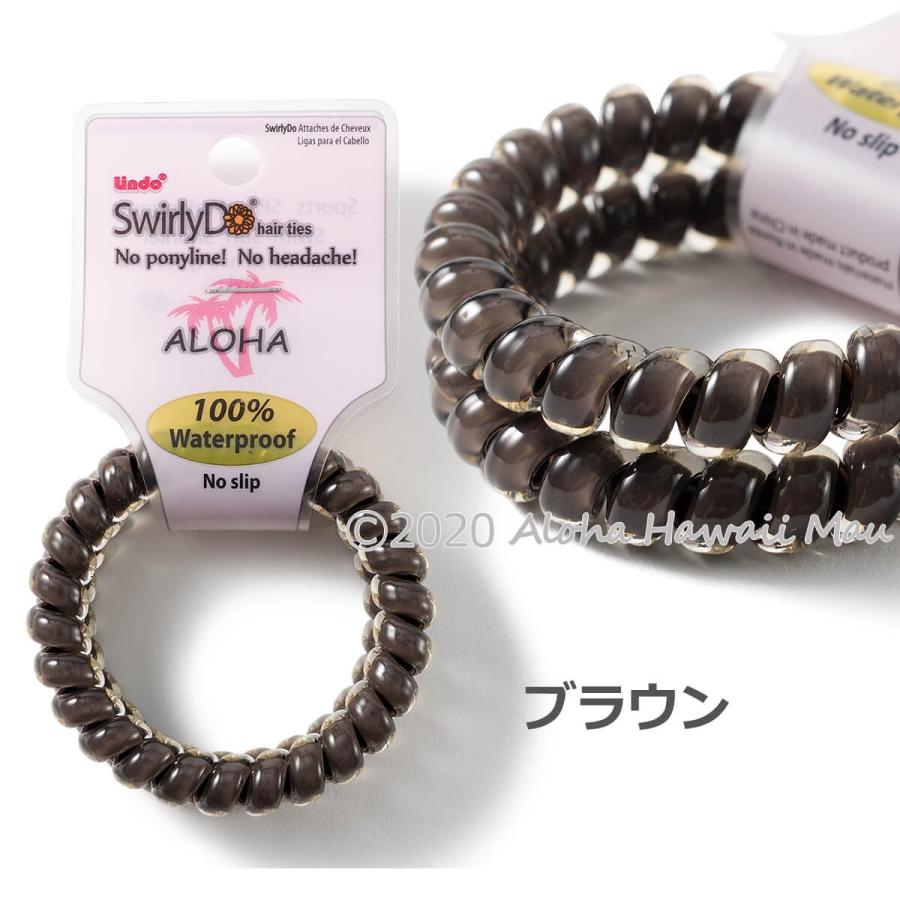 スプリングヘアゴム ハワイ 選べる10カラー スパイラルゴム ヘア