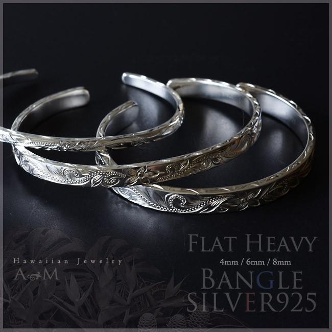 ALOHA MANA（アロハマナ） 【数量限定】ハワイアンジュエリー バングル