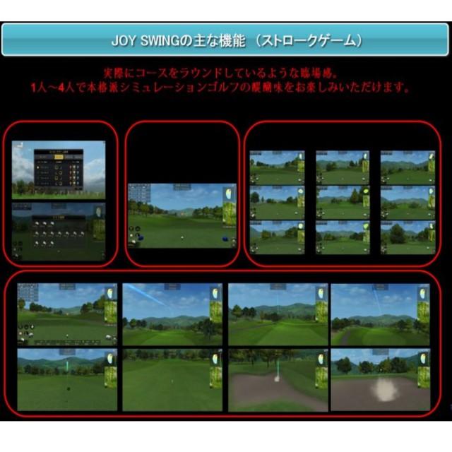 距離計 ゴルフ スイング測定器 JOY SWING ジョイスウィング