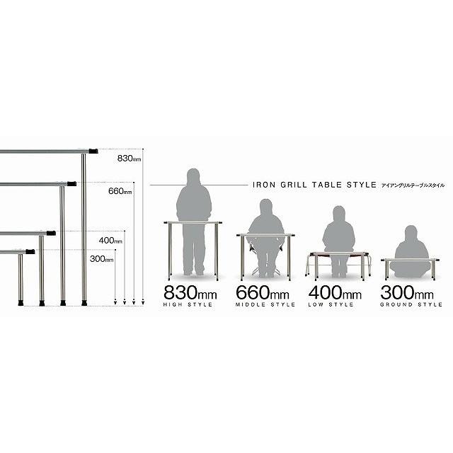 snow peak（スノーピーク） アイアン グリル テーブル 400 脚2本セット