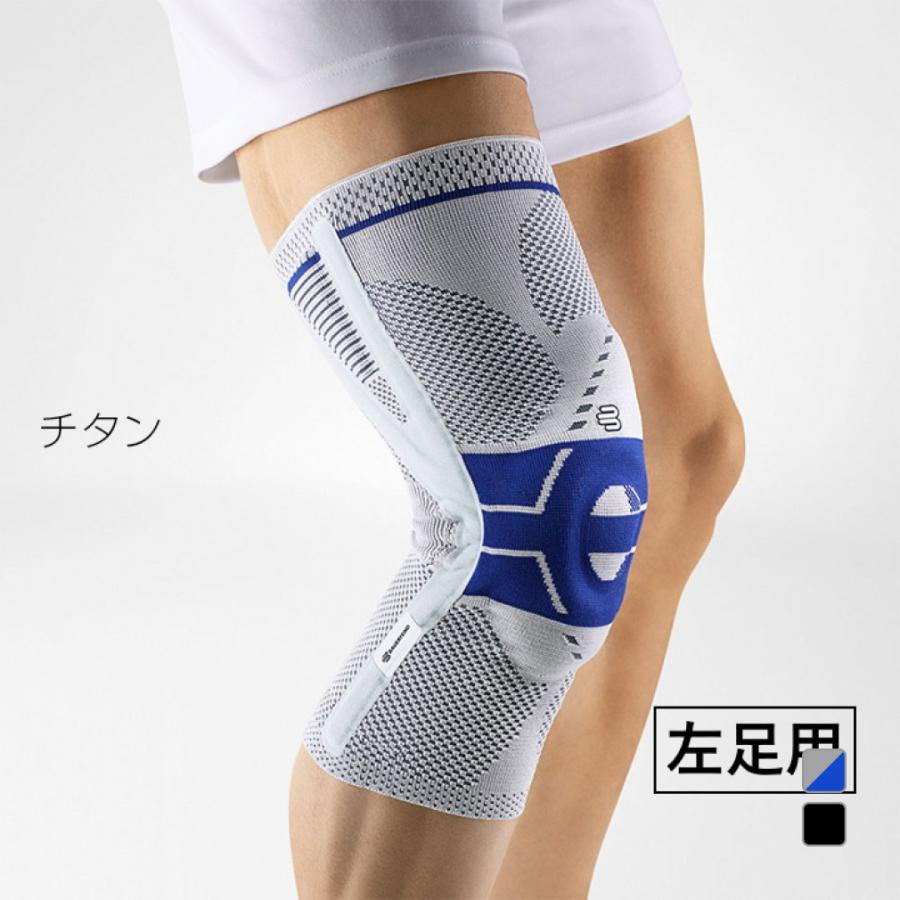 バウアーファインド バスケットボール 膝用サポーター ゲニュTrain P3