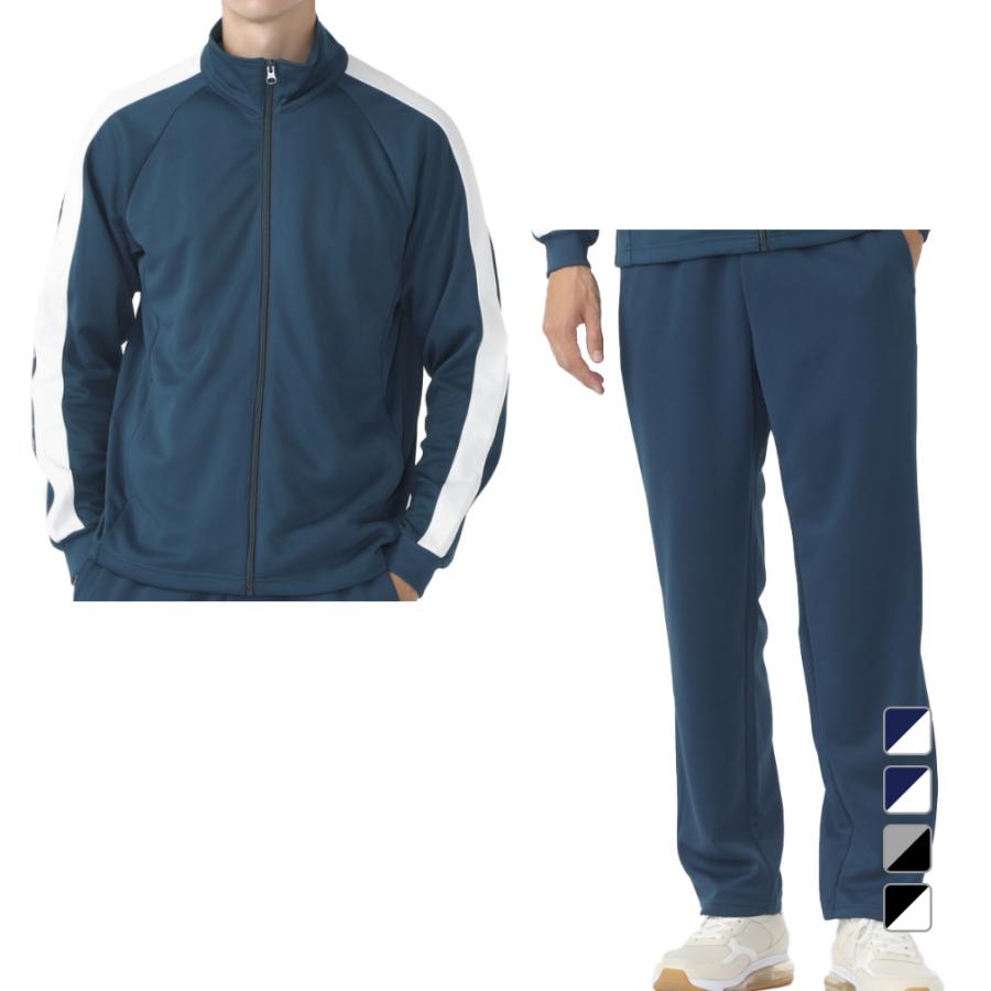 TIGORA（ティゴラ） メンズ ジャージ 上下セット TR-9A1504JJ TR