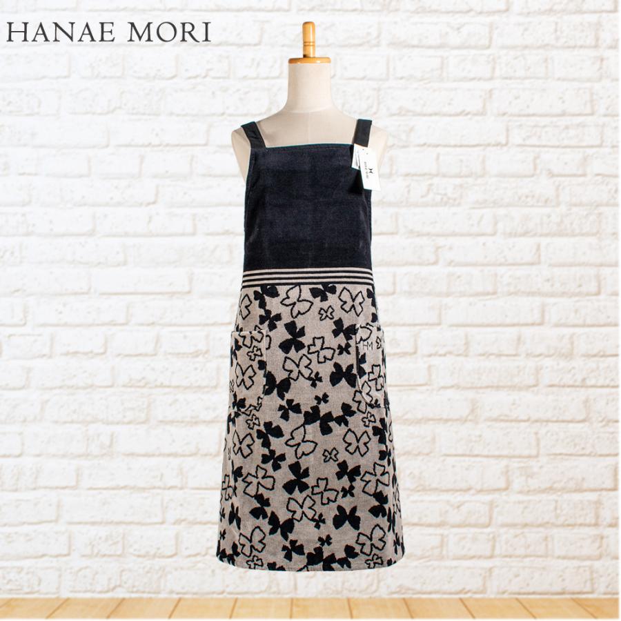 HANAE MORI（ハナエモリ） 森英恵 エプロン ブランド タオル クロス型