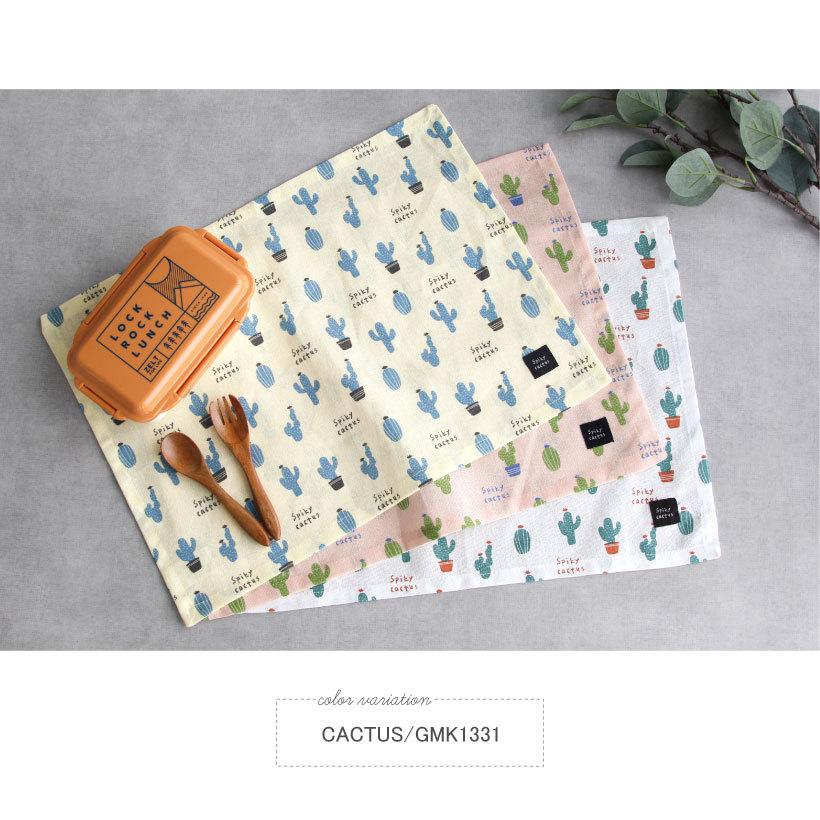 ランチマット ランチクロス ランチョンマット ナプキン 入学準備