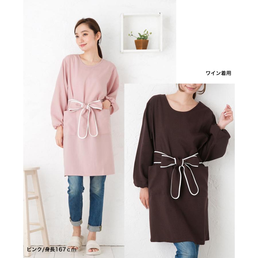 Apron Story（エプロンストーリー） 丸襟パイピングリボン割烹着