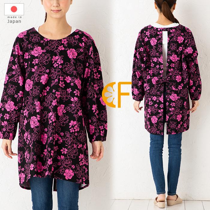 割ぽう着 ローズ柄Uネック割烹着 M−L fukg01 おしゃれ 花柄 薔薇 黒