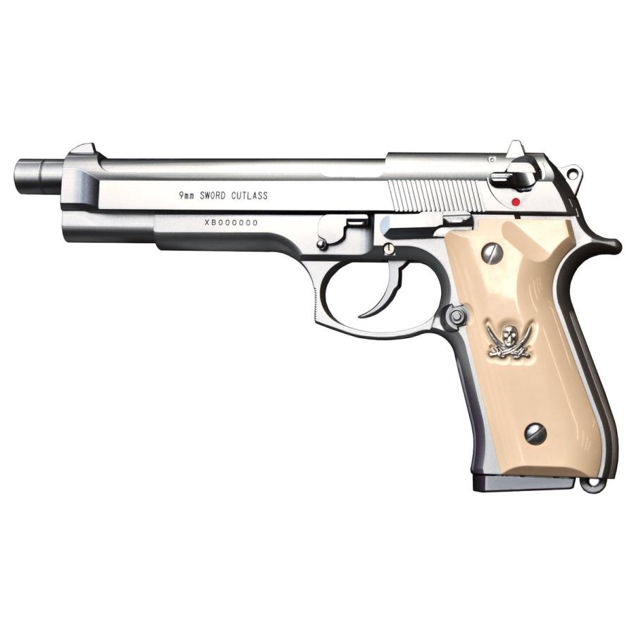 KSC 数量限定品 ソードカトラス Ver.2 ガスブローバック : ガンモール