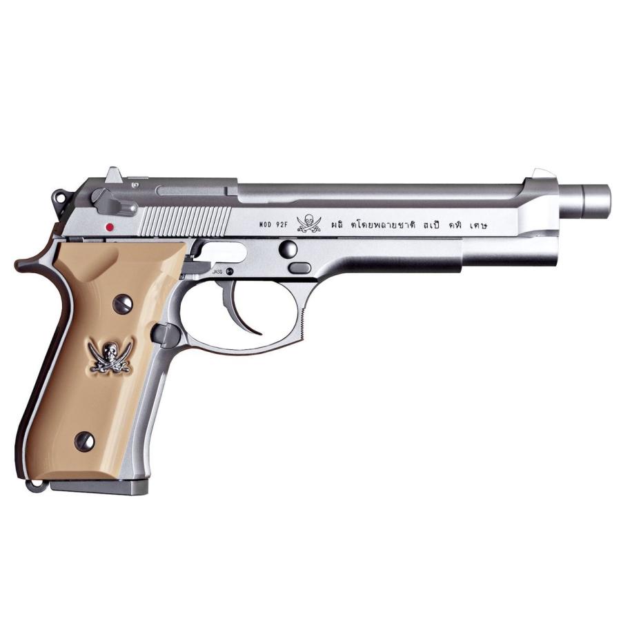 KSC 数量限定品 ソードカトラス Ver.2 ガスブローバック : ガンモール