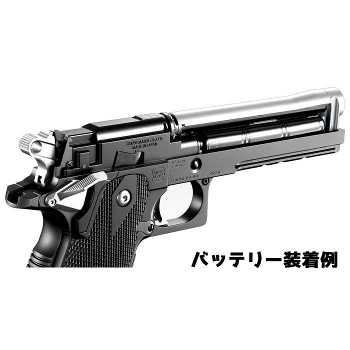 TOKYO MARUI（東京マルイ） 【東京マルイ】ハイキャパE ガバメント