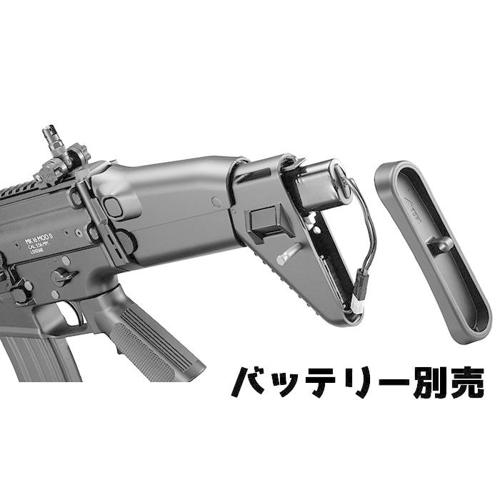 TOKYO MARUI（東京マルイ） 【東京マルイ】SCAR-L CQC｜次世代電動ガン