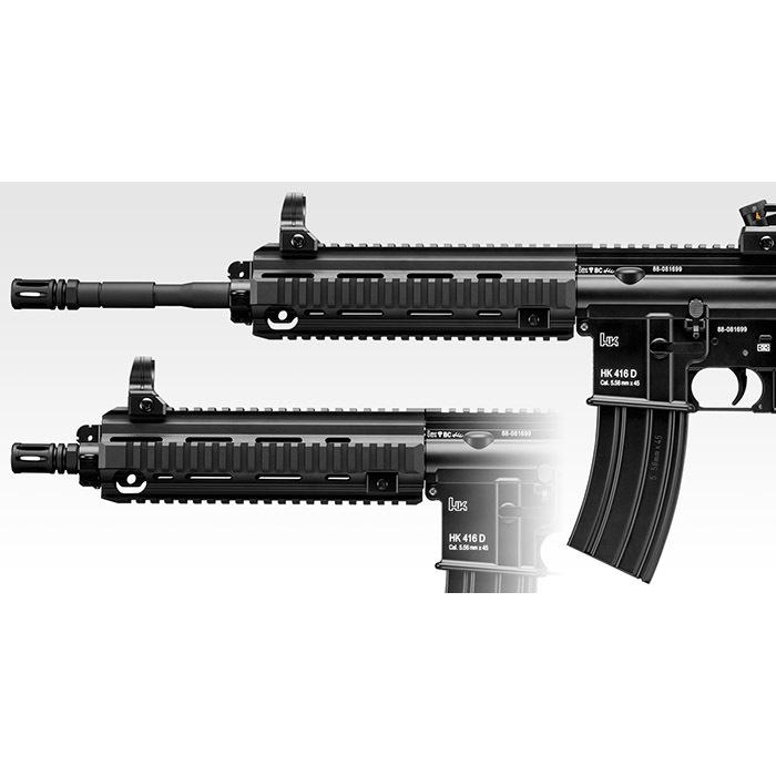 TOKYO MARUI（東京マルイ） 【東京マルイ】HK416D｜次世代電動ガン