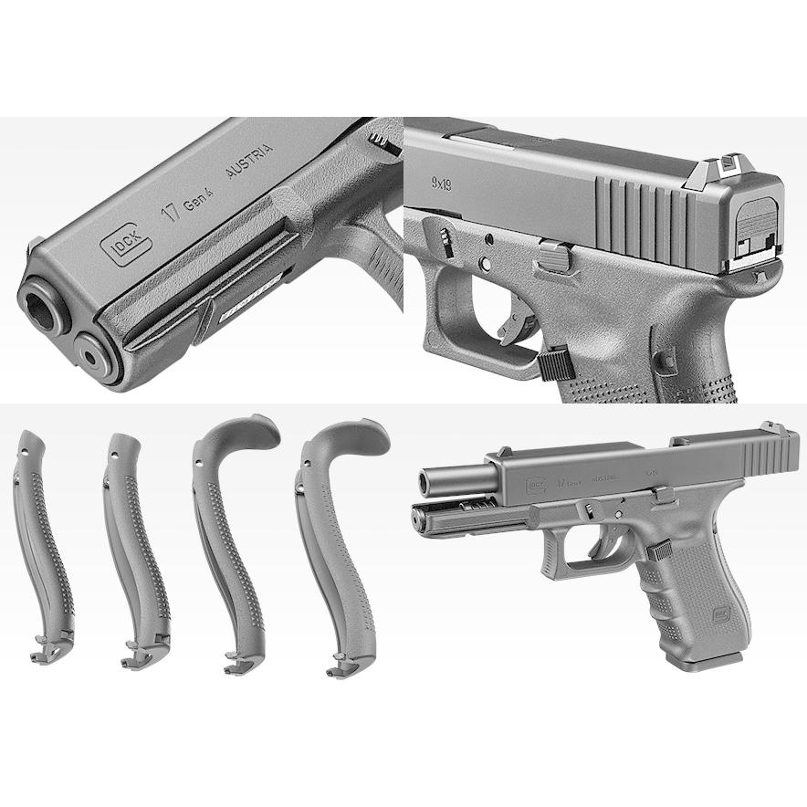 TOKYO MARUI（東京マルイ） 【東京マルイ】 ガスブローバック グロック