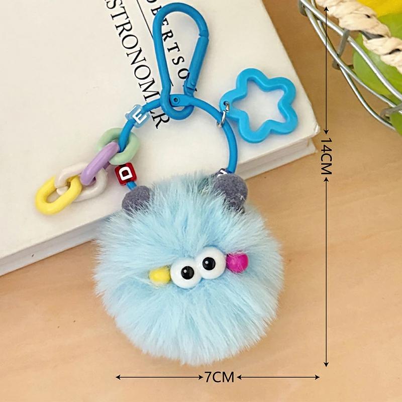 ぬいぐるみ キーホルダー 5点セット バッグチャーム キーリング グッズ