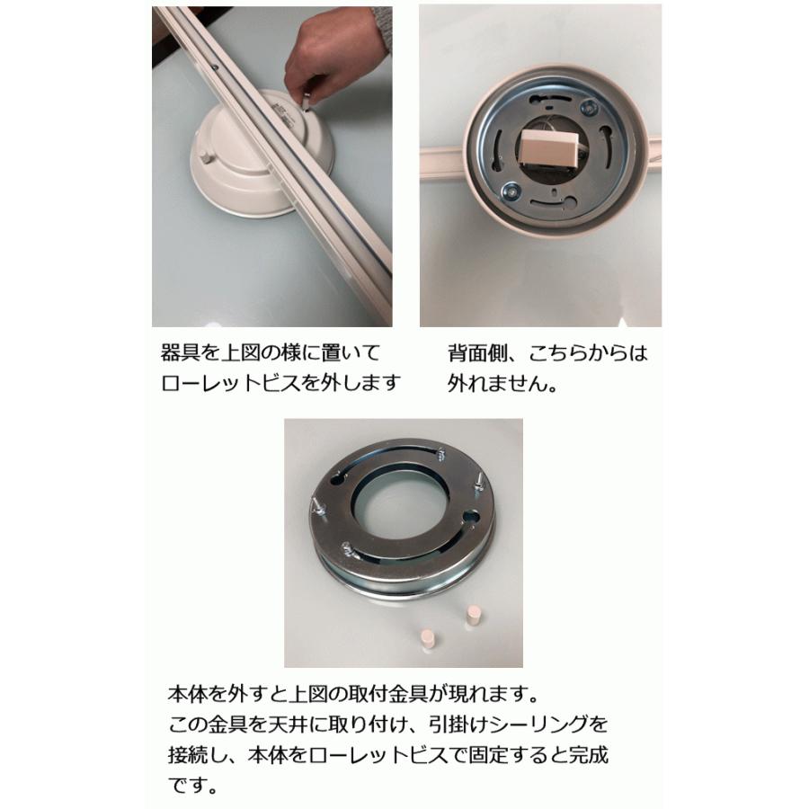 KOIZUMI（コイズミ） コイズミ照明f 取付簡易型ライティングダクト