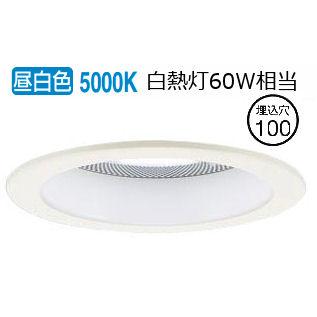 Panasonic（パナソニック） スピーカー付ダウンライト 親器