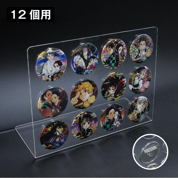 缶バッチ 用 アクリルスタンド 選べるサイズ 75×75mm用 JUMPSHOP