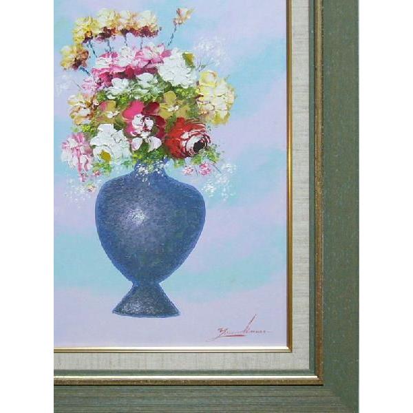 絵画 油絵 山川孝 肉筆油絵 静物画 華と花瓶 縁起物 F6 : アートフジ