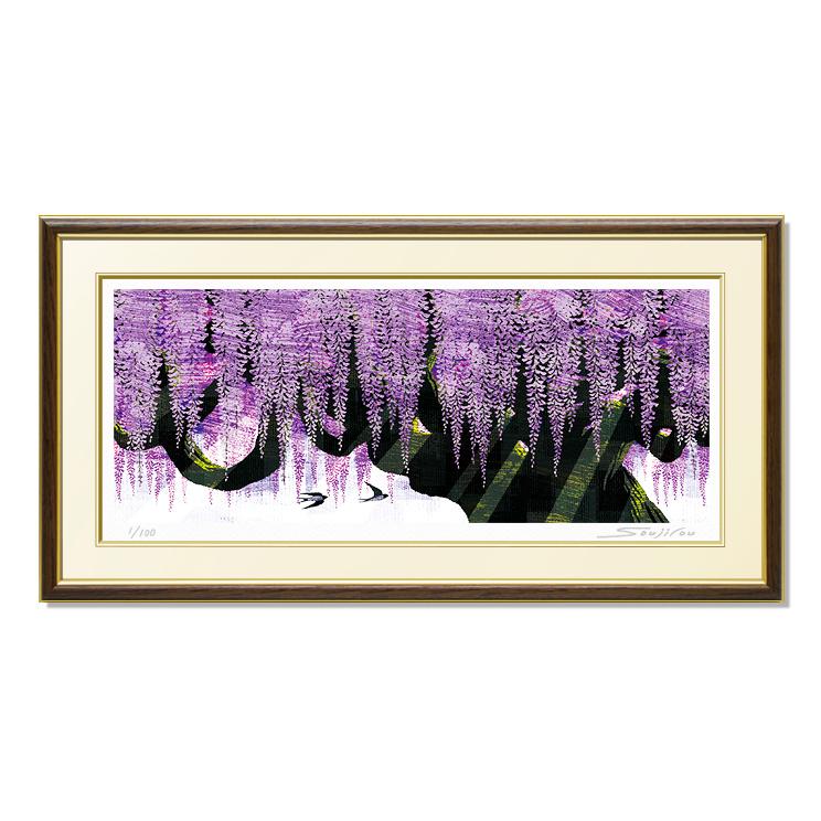 絵画 インテリア 藤の花 アート 額入り 壁掛け 和室 玄関 床の間