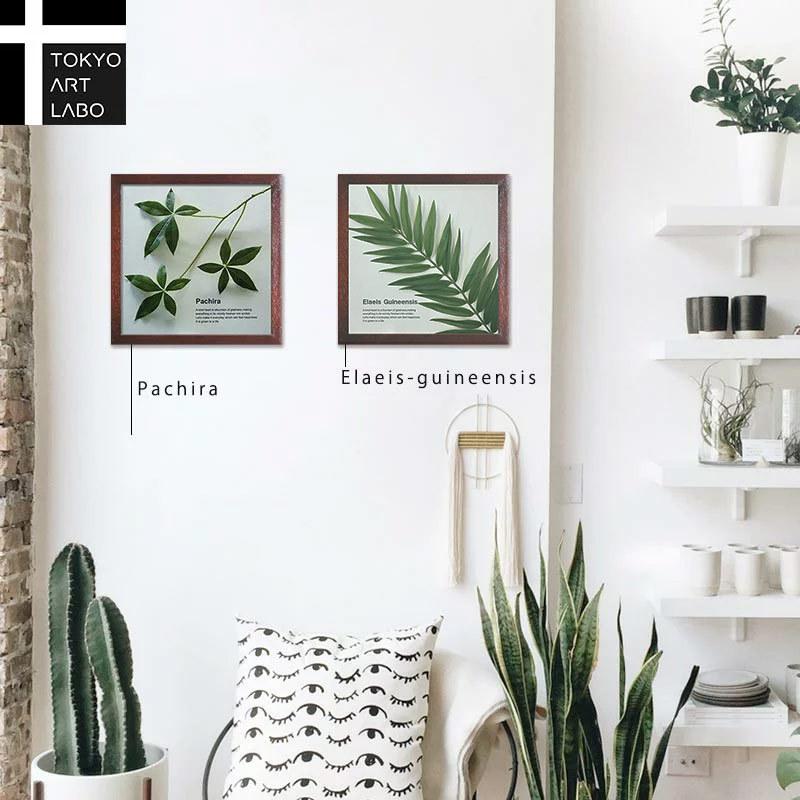 リーフパネル「並べて飾るとオシャレです」選べる3点 お得なまとめ買い