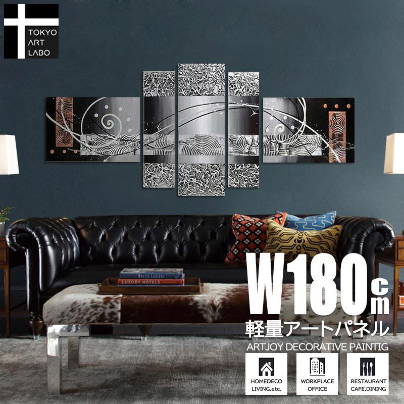 絵画 インテリア 壁掛け モダン 人気のシルバーライン 5枚組 ホテル