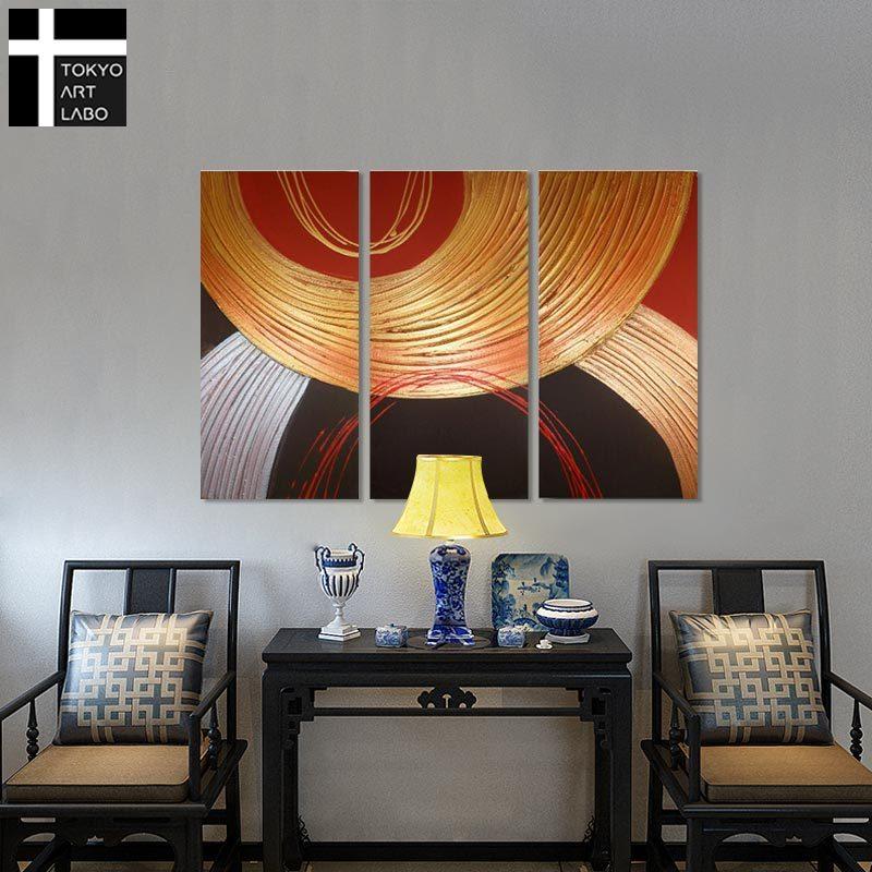 絵画 インテリア おしゃれ 壁掛け「朱金の抽象」和モダン アート 絵 3