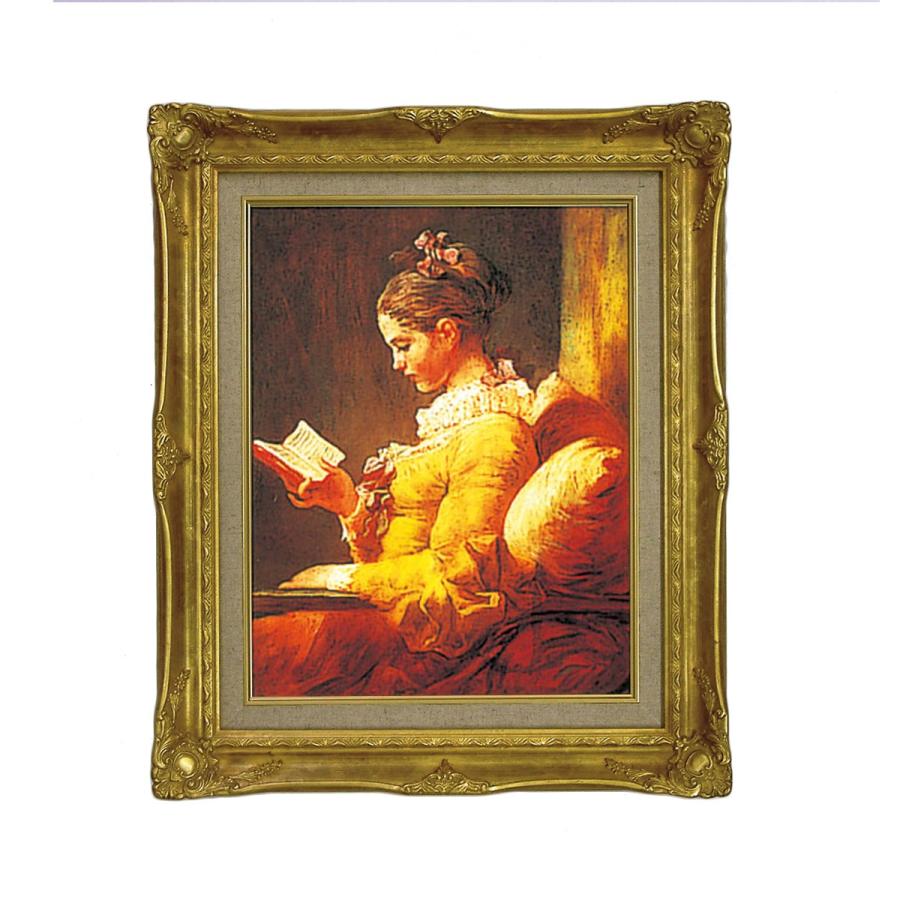 お取り寄せ品＞ 複製読書する少女 フラゴナール作 F10 【 鑑賞