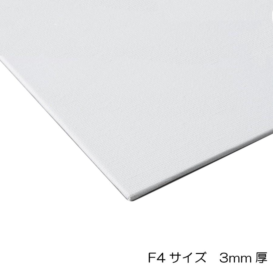 ボールドキャンバス F4 サイズ333×242mm 厚さ3mm 【 キャンバスボード