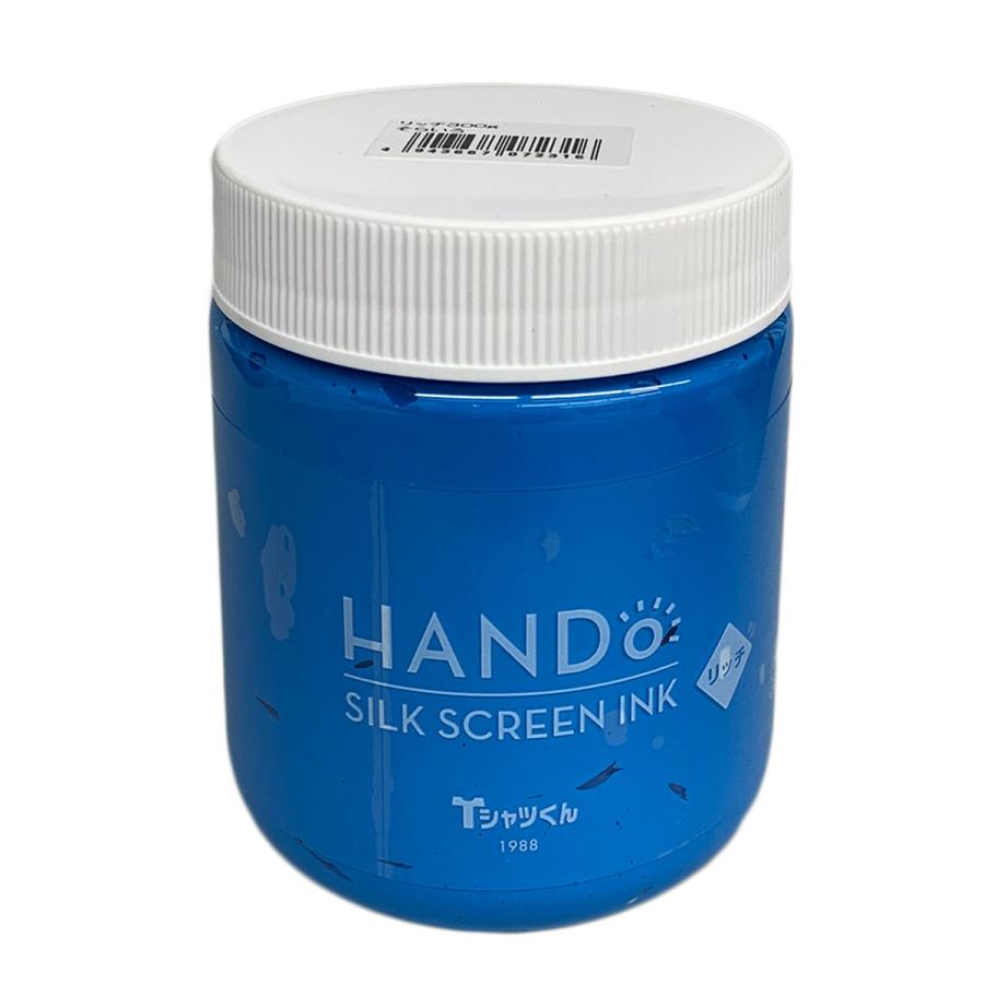 Tシャツくん シルクスクリーンインク リッチ 300g 普通色 ホリゾン