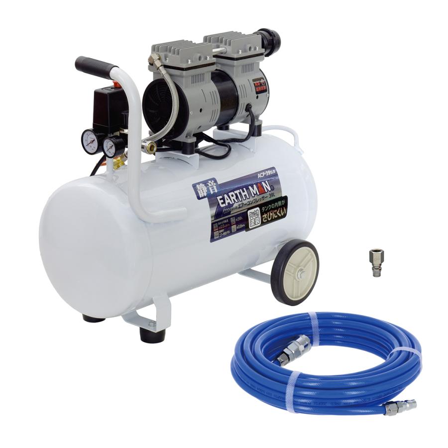 高儀（TAKAGI） EARTH MAN 静音オイルレス エアコンプレッサー ACP