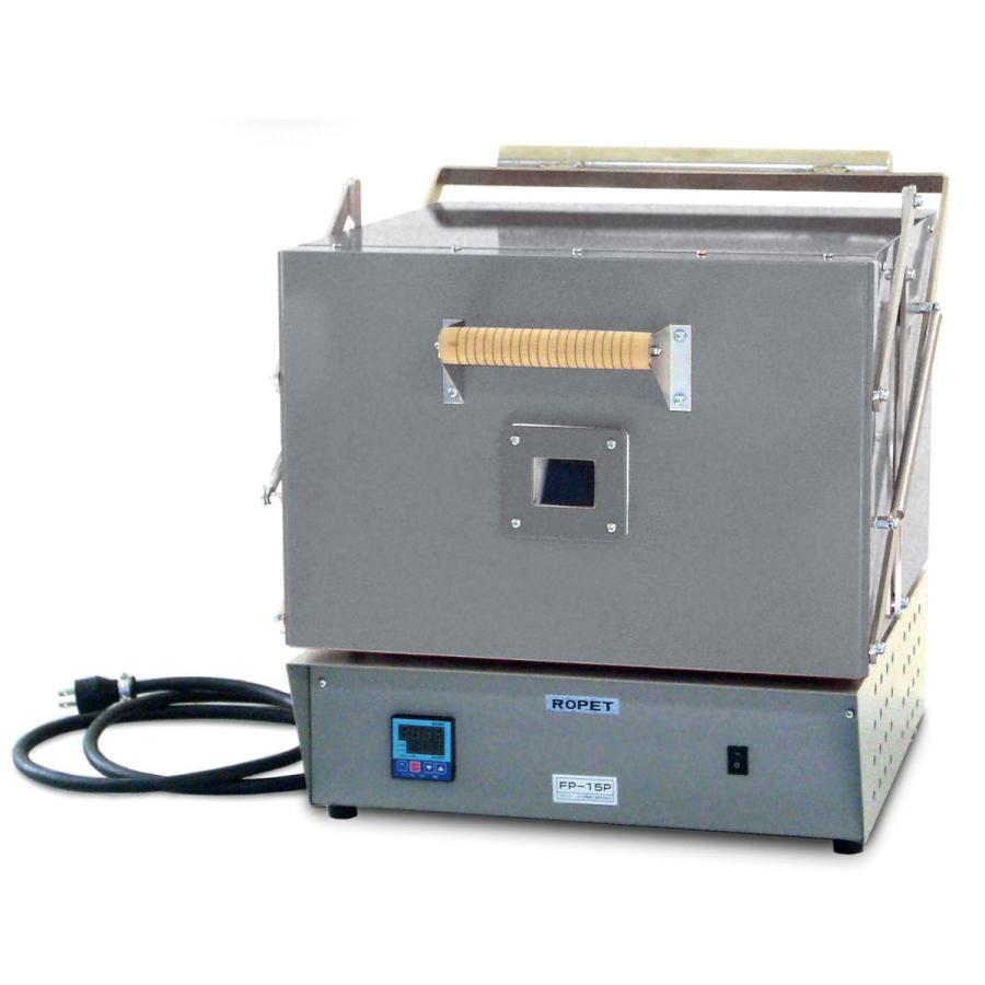 お取り寄せ品※代引きキャンセル不可＞ ガラス工芸 電気炉 FP-15型