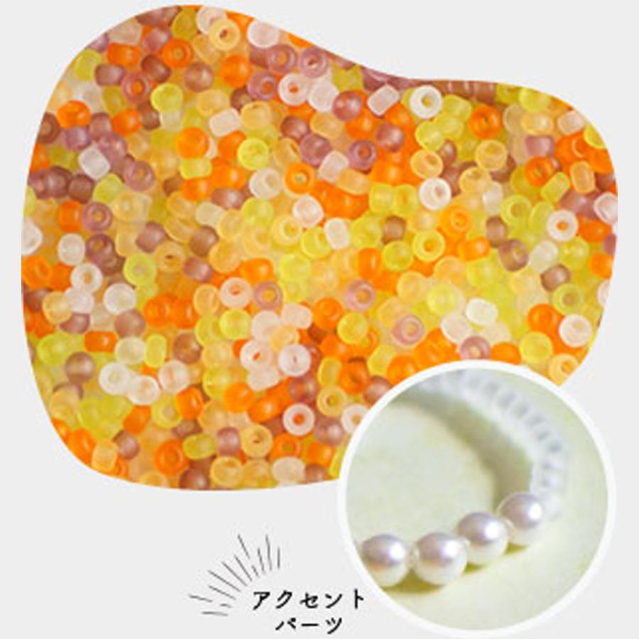 MIYUKI [ メール便可 ] ビーズリング マットカラーミックス ビーズ