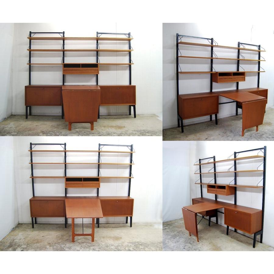 ウォールユニット Poul cadovius Royal system Free standing unit