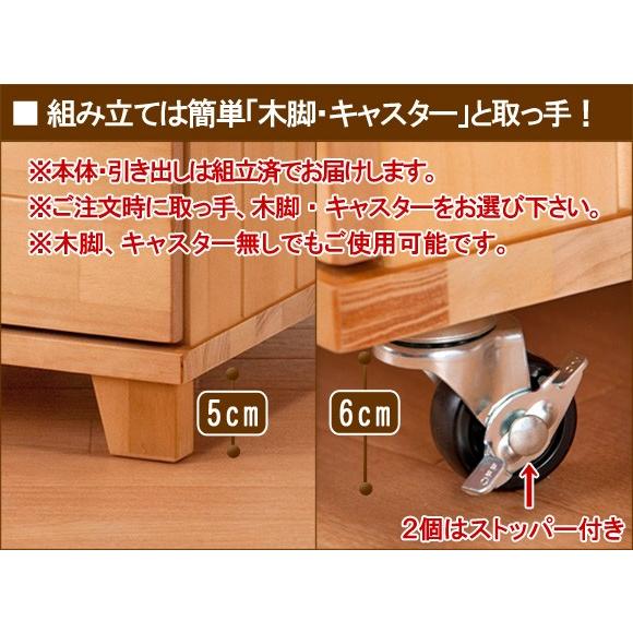 多段チェスト A4 9段 書類 引き出し 収納 天然木製 カラフルチェスト