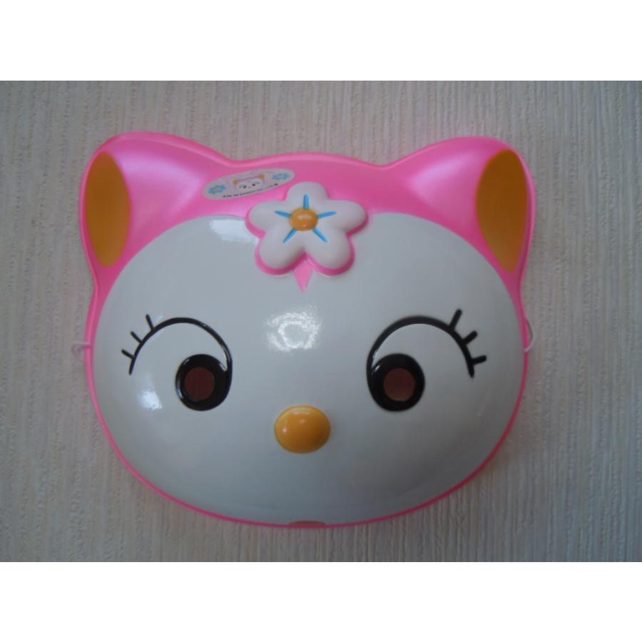 お面 ピンクのこりす ピンクルちゃん リス 王女 1999年 SANRIO