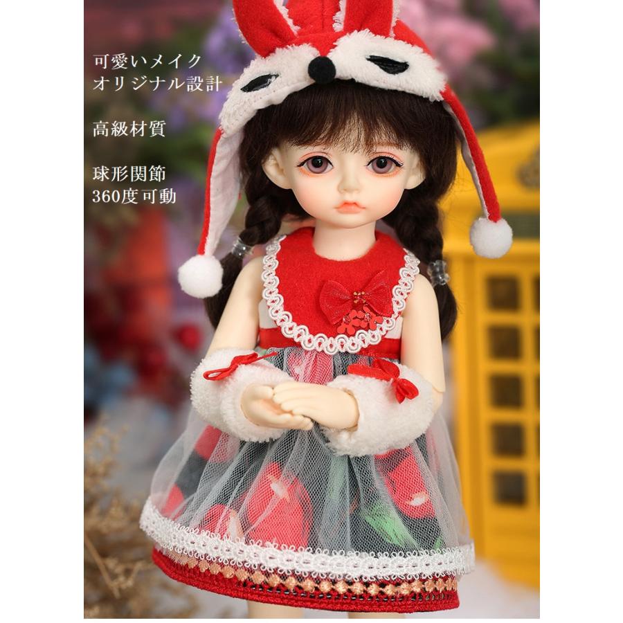 着せ替え人形 BJD 27cm ドール SD人形 球体関節 人形 本体 ウィッグ 服