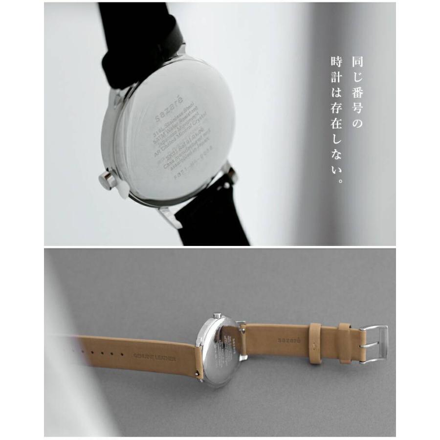 sazare サザレ SS シルバー ミラー フィニッシュ ホワイト ダイヤル