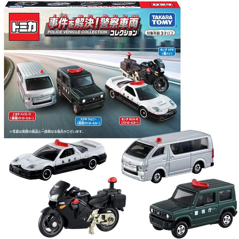 タカラトミー（TAKARA TOMY） 【新品】トミカ ギフト 事件を解決! 警察