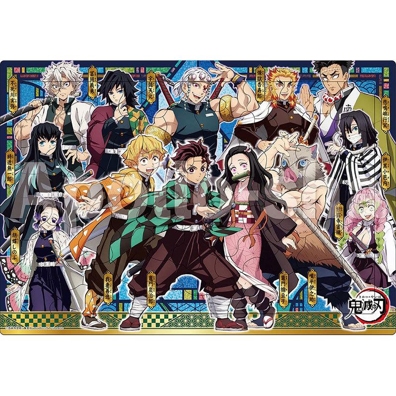 アポロ社 【新品】幼児用パズル 鬼滅の刃 其の弐 75ピース : アーク