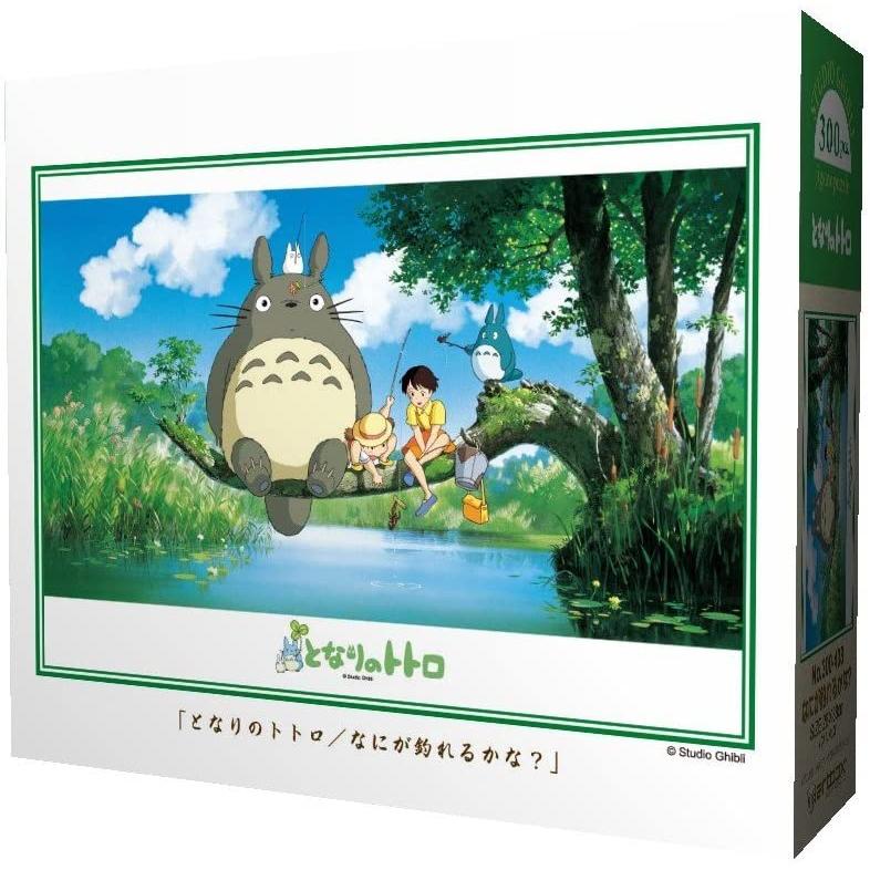エンスカイ 【新品】ジグソーパズル スタジオジブリ となりのトトロ な