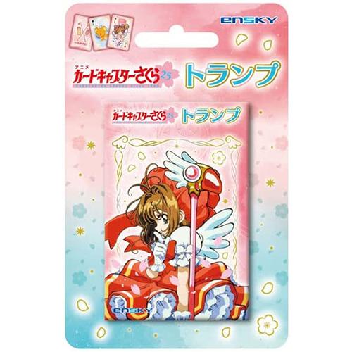 エンスカイ 【新品】トランプ カードキャプターさくら : アーク