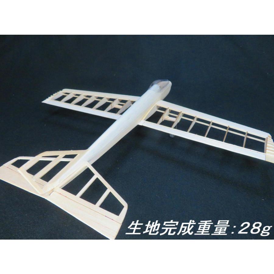 航空法規制外】「ブルーエンジェル」重量53g 翼長480mm ミニスタント機