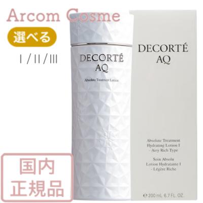 DECORTE（デコルテ） コスメデコルテ AQ アブソリュート ローション