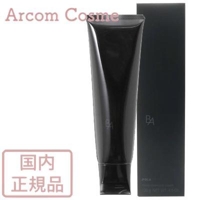 B.A POLA ポーラ クレンジングクリーム N 130g : アーコムコスメ Yahoo