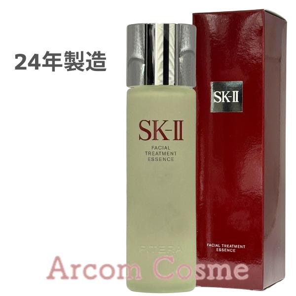 SK-II（エスケーツー） 【2024年製造】SK2 フェイシャル