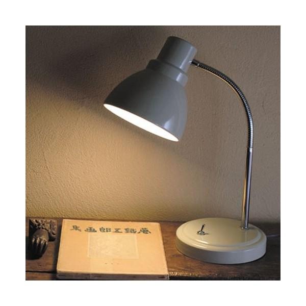 倉敷意匠 後藤照明 デスクライト グレー 灰色 | 倉敷意匠計画室