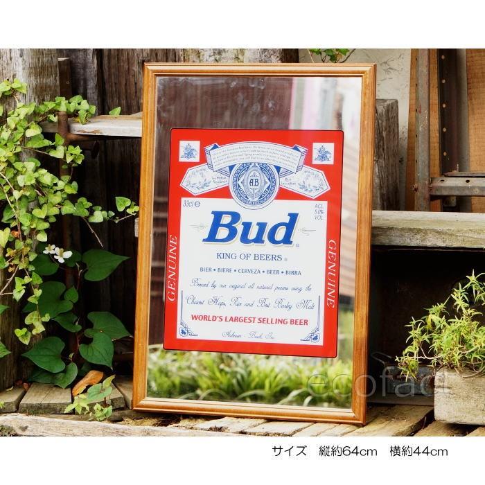 パブミラー バーミラー 鏡 壁掛け バドワイザー ビールBudweiser（ pub