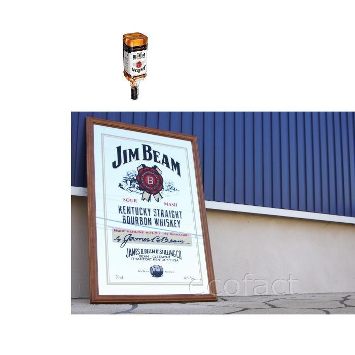 パブミラー ウォールミラー バーミラー 壁掛け鏡 パブサインミラー