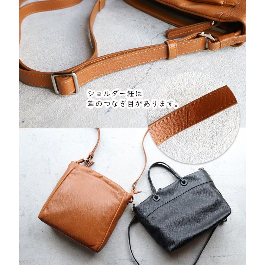 box21 ショルダーバッグ スクエア 軽量 軽い ヤギ革 山羊 ボックス21